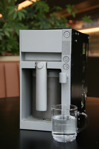 Coffee maker front